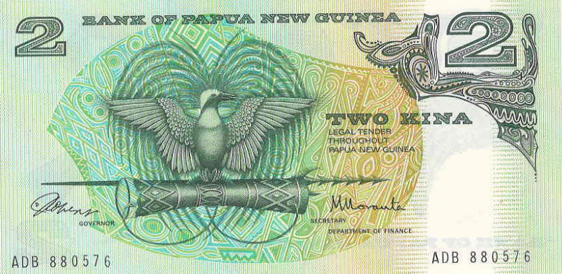 P 5a Papua New Guinea 2 Kina ND (1981)